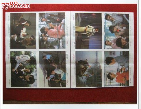 哪里能办日本LEC东京法律思维大学文凭毕业证